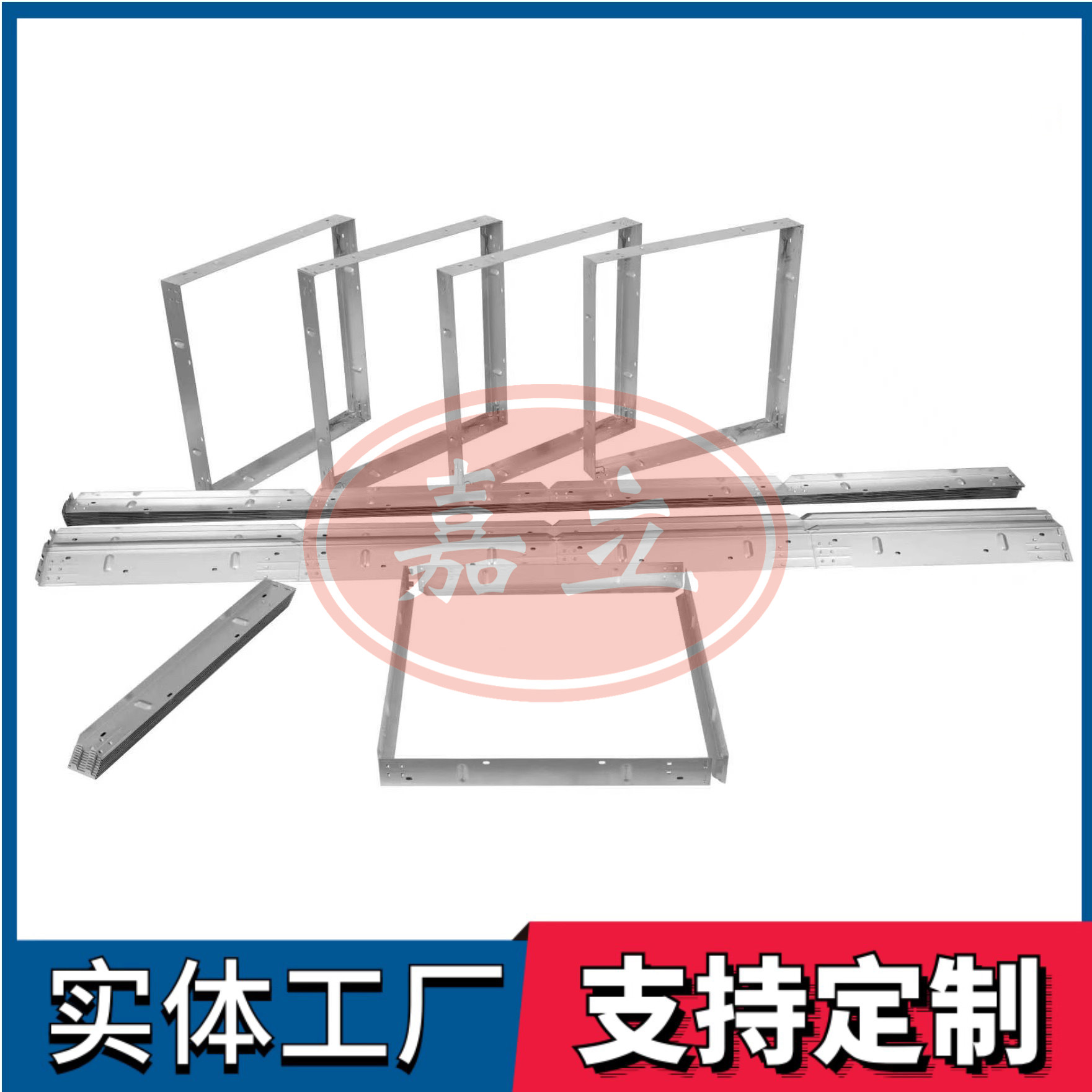 周矶管理区过滤器安装固定框架